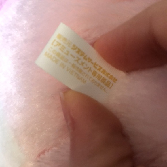 Toreba Fluffy Nekoron Plush - Picture 4 of 4